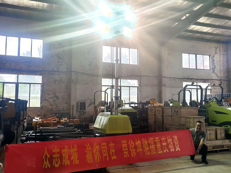 蔡徐坤為重慶捐贈奔馬照明車(chē)等救災物資，傳遞偶像正能量