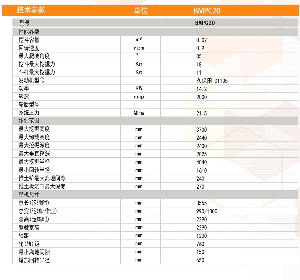 微信圖片_20250807170944.jpg